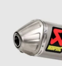 Akrapovic End Cap Set Titanium EC177