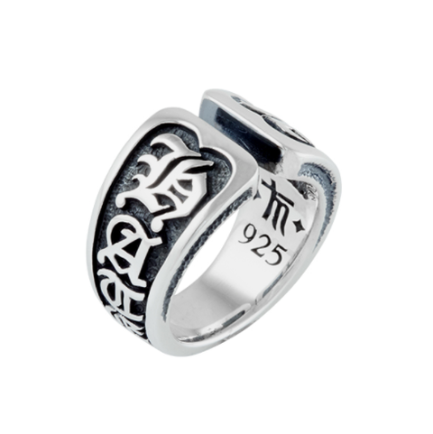 Small 'Love/Hate' SoulFetish Designer Silver Ring by Thierry Martino Harley-Davidson® Direct